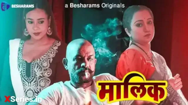 Watch Maalik Episode 1 Web Series » MaalVdo
