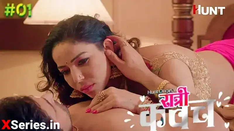 Watch Ratri Kawach Episode 1 Web Series » MaalVdo